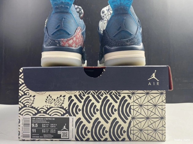 Cheap Husky 4 Jordan Sashiko CW0898-400 Retro Air SE 0821